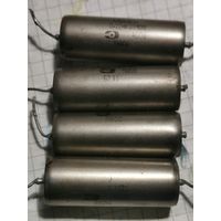 КОНДЕНСАТОРЫ К40У-9