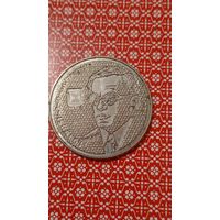 Израиль 100 шекелей 1985 Жаботинский