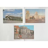 Открытки Минск цена за все