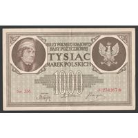 Польша 1000 марок 1919 года. Водяной знак - орлы, без надписи на обороте. Тип Р-22d. Состояние XF+