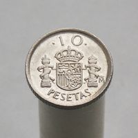 Испания 10 песет  1992