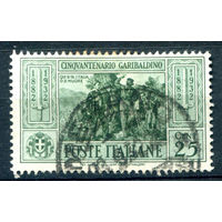 Италия (Королевство) - 1932г. - памяти Джузеппе Гарибальди, 25 с - 1 марка - гашёная [Mi 393]. #1-It-8-B-1