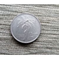 Werty71 Филиппины 2 песо 1992