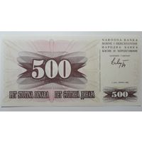 Босния и Герцеговина, 500 динаров 1992 г. Серия ВB. UNC.