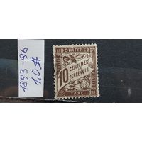 РАСПРОДАЖА ФРАНЦИЯ 1893г. Гаш.