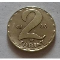 2 форинта, Венгрия 1980 г.