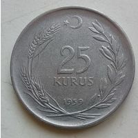 25 куруш 1959 года