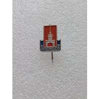 Ломоносов. #-VI-03