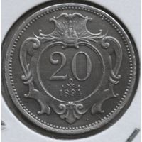 Австрия 20 геллера 1894 год