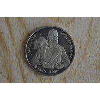 Украина 200000 карбованцев 1996 с 1 руб