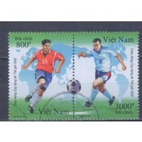 [2132] Вьетнам 2001. Спорт.Футбол.Чемпионат мира. Гашеная серия в сцепке.