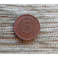 Werty71 Венесуэла 5 сентимо 1977
