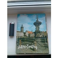 Чехия 51 вид , подобие открыток 21*15.8 см большие