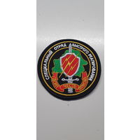 Шеврон СОБР МВД Беларусь