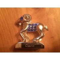 Знак зодиака Овен, никель-серебряное покрытие, размер 3,5 на 3 см. Германия. Новый.