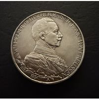 3 марки 1913 г.  Вильгельм 2.  Германия.  СЕРЕБРО.