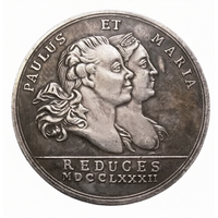 Копия Медаль Павел и Мария Федоровна 1782 год
