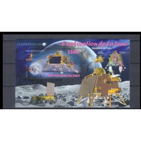 МАЛЫЙ ЛИСТ КОСМОС  КОСМИЧЕСКИЕ КОРАБЛИ   СТО