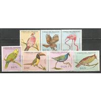 Парагвай. Птицы Южной Америки. 1969г. St#1956-62. Серия.