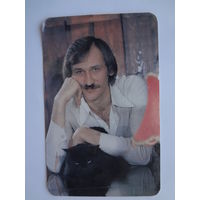 Календарик 1989 г. Леонид Филатов.