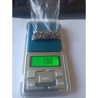 Контакты не магнит 6 - 19.58 гр