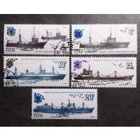 Марки СССР 1983 год Рыболовный флот
