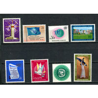 ООН (Женева) - 1969 - Символы ООН - [Mi. 1-8] - полная серия - 8 марок. MNH.  (Лот 87HQ)-TG3P5