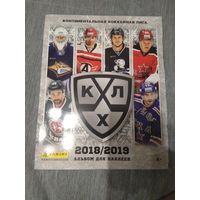 Пустые альбомы panini