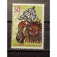 Япония, 2004. Намахага - мифический фольклор