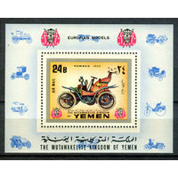 Королевство Йемен - 1970г. - Автомобили - полная серия, MNH [Mi bl. 225] - 1 блок