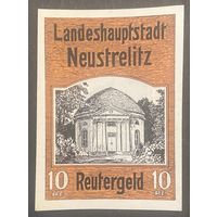 Нотгельд 10 пфеннигов 1921 год. Нойштрелиц. Веймарская республика