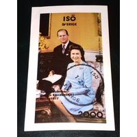 Швеция 1977 Серебряный юбилей Елизаветы II Блок