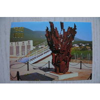 Календарик, 1990, Долина смерти под Новориссийском, из серии "1945-1990".