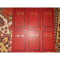 Майн Рид. Собрание сочинений в 12-ти томах в 6 книгах