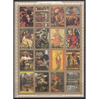 Жизнь Христа Живопись Христианство 1972 Эмират Умм эль Кайвайн MNH полная серия 16 М/л зуб