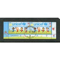Беларусь 2016.. 70 лет ЮНИСЕФ. Нижняя сцепка листа