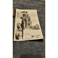 Самодельная фотография-открытка Бабий Яр 1941 - 1943, Киів.