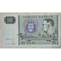 Банкнота 10 крон. 1979 год, Швеция.