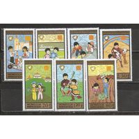 ФФ5 Монголия 1987 Дети