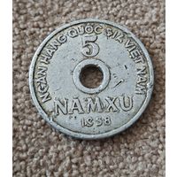 Вьетнам 5 су, 1958