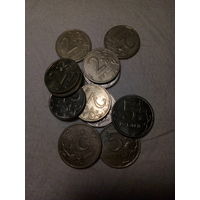 Российская Федерация сборный лот. 2 и 5 рубля. 9 и 3 штук. без повтора.