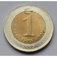 Турция, 1 лира 2005 г.