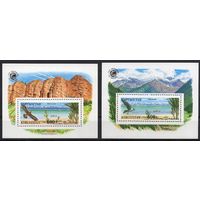 Киргизия 1995. Уникальные ландшафты мира. Птицы. 2 блока (47I)