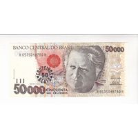 50000 КРУЗЕЙРО 1993 БРАЗИЛИЯ НАДПЕЧАТКА 50 РАЙС
