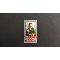Лот 314 прошла почту