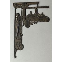 Старинная накладка на фотоальбом