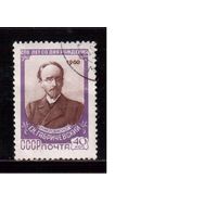 СССР-1960, (Заг.2309), гаш.(с клеем),  Г.Габричевский