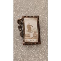 Значек знак Ленин ,200 лотов с 1 рубля!!!