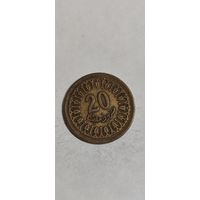 Тунис 20 милим 1983