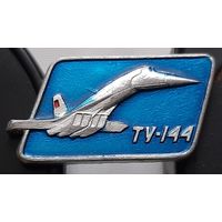 ТУ-144. Ау-56